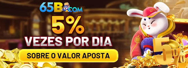 4444WIN