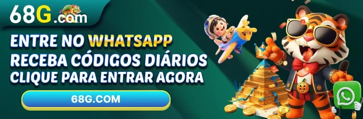 4444WIN