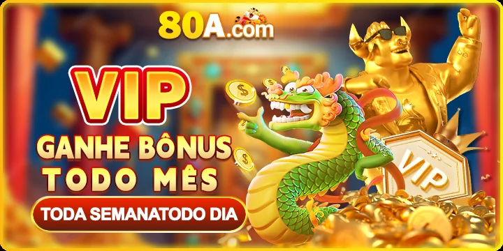 4444WIN