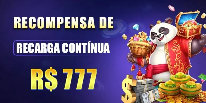 4444WIN