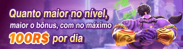 4444WIN