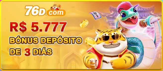 4444WIN