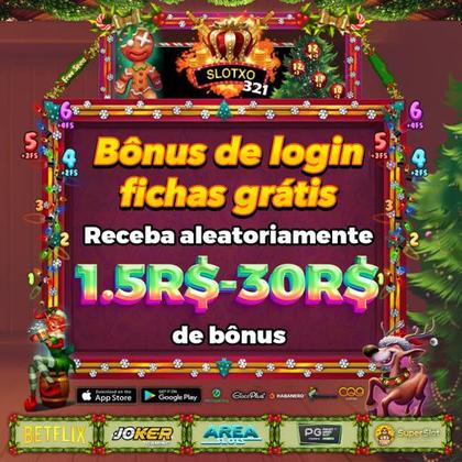 4444WIN