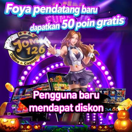 4444WIN
