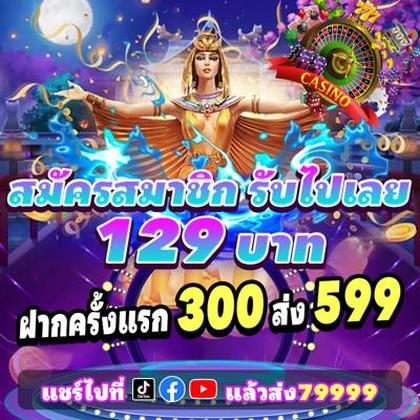 4444WIN