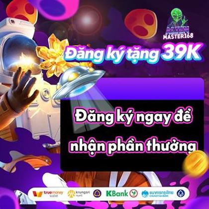 4444WIN