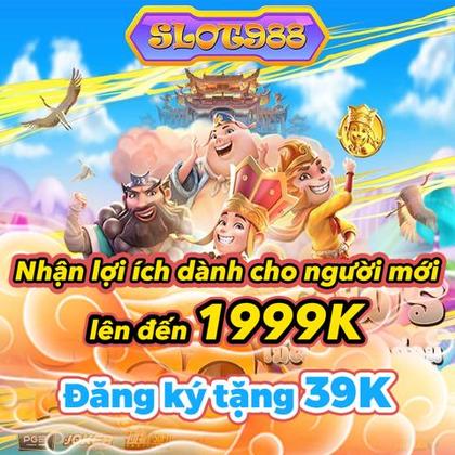 4444WIN